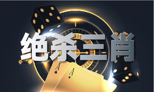 选正版免费资料香港正版儿童图qy球友会体育香港蓝月亮精