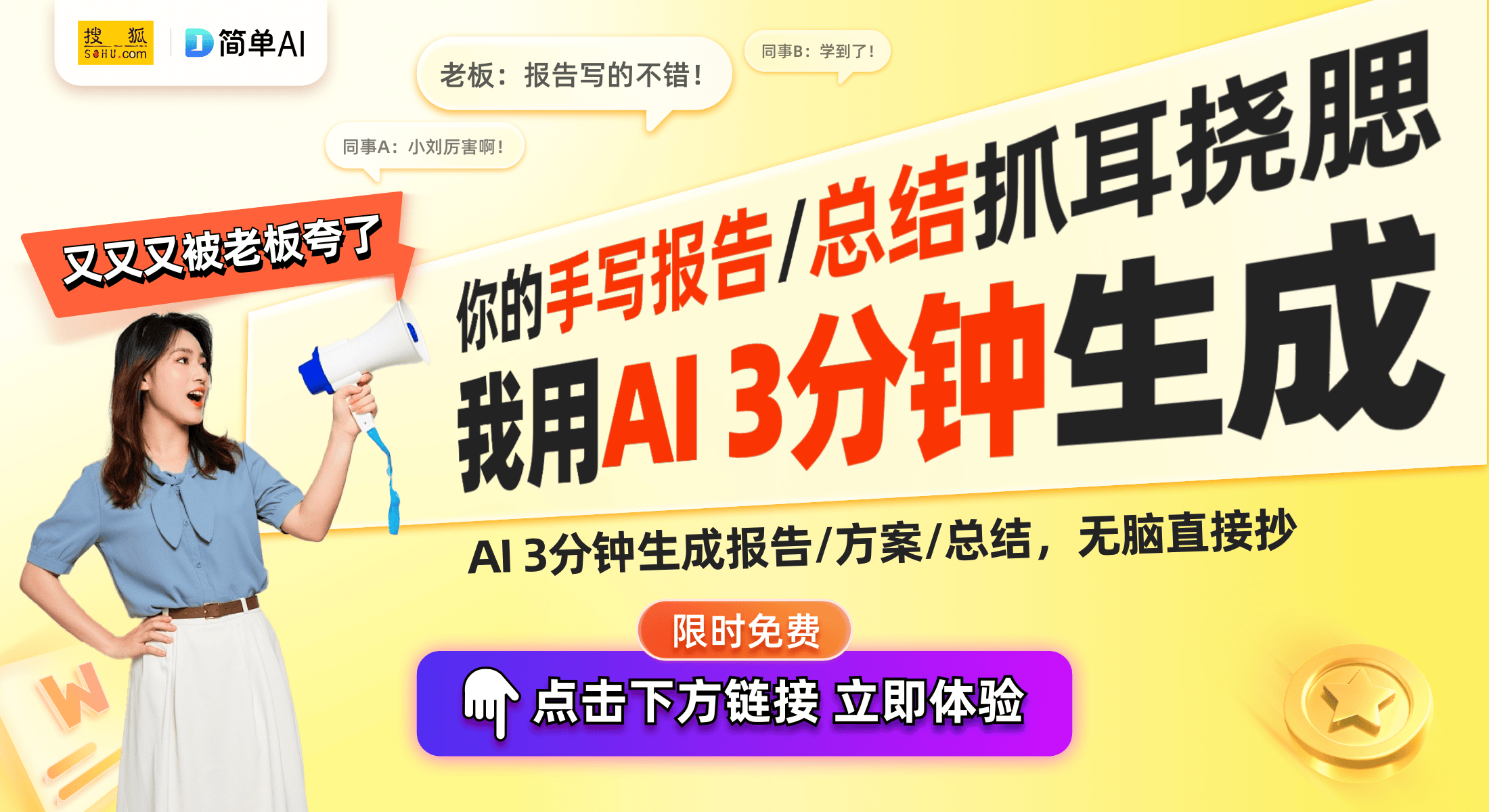双模式耳机组件引领音频科技新趋势千亿国际网站昆山海菲曼科技推出