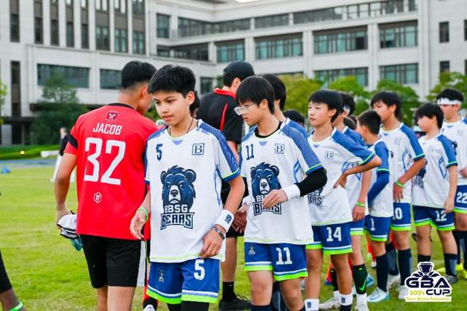 届“大湾区杯”青少年体育邀请赛千亿球友会创学元成功举办第二(图5)