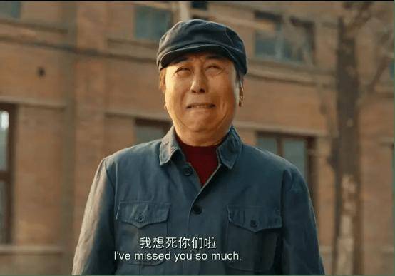 的“一个大瓜”！球友会网站大佬(图2)