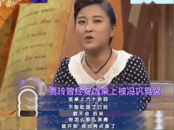 的“一个大瓜”！球友会网站大佬(图8)