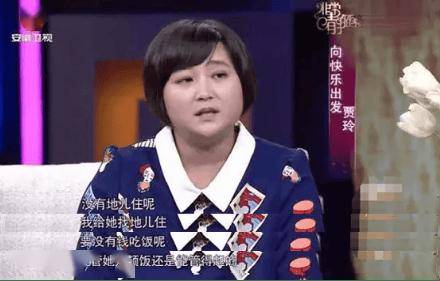 的“一个大瓜”！球友会网站大佬(图21)