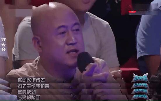 的“一个大瓜”！球友会网站大佬(图23)