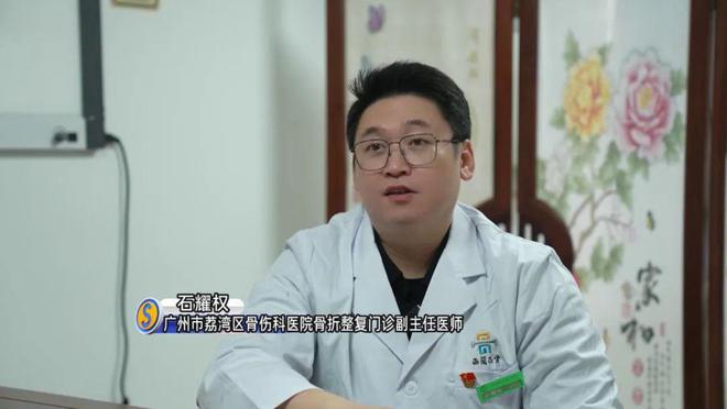 发布寒冷预警！零下气温或出现在……千亿球友会又干又冷穿多点！广东多地(图2)