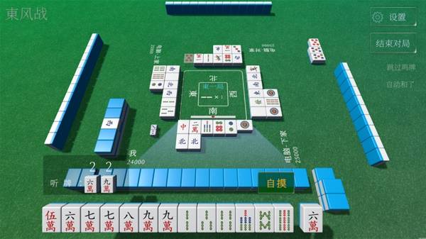 盘点 2025棋牌类游戏排行榜前十名球友会体育网站十大最受欢迎的棋牌游戏(图2)