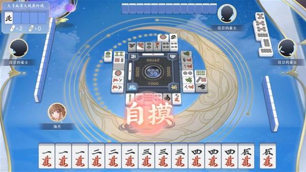 盘点 2025棋牌类游戏排行榜前十名球友会体育网站十大最受欢迎的棋牌游戏(图5)