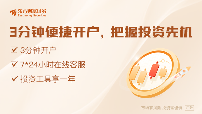 上市公司重大事项公告最新快递千亿球友会3月19日晚间沪深