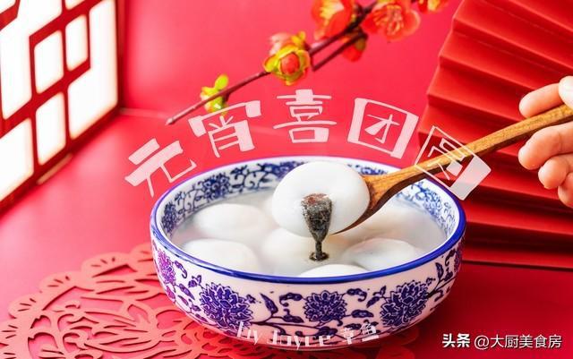 忌晚上4注意今日元宵节4注意分别指啥球友会体育网站俗话说：元宵白天无禁(图2)
