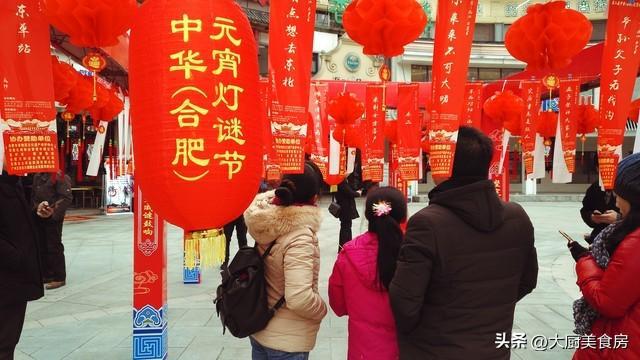 忌晚上4注意今日元宵节4注意分别指啥球友会体育网站俗话说：元宵白天无禁