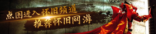 即将开放的3分钟告诉你如何赚金球友会体育网站魔兽世界厄运明天