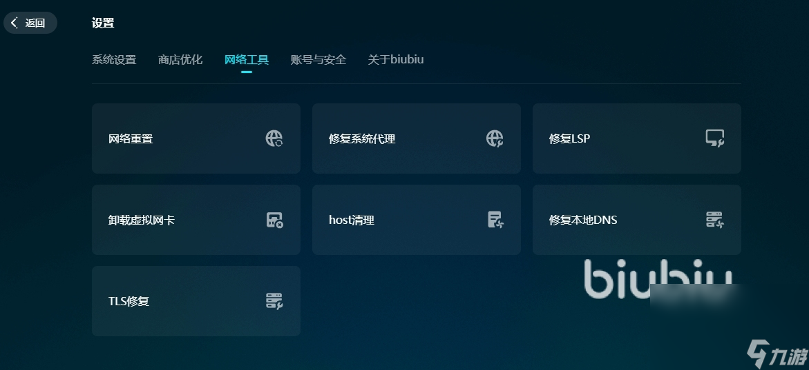 候 权力的游戏国王之路上线时间一览权力的游戏国王之路上线时间什么时