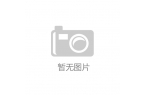 历时间表(6月6日更新)2025年全国油